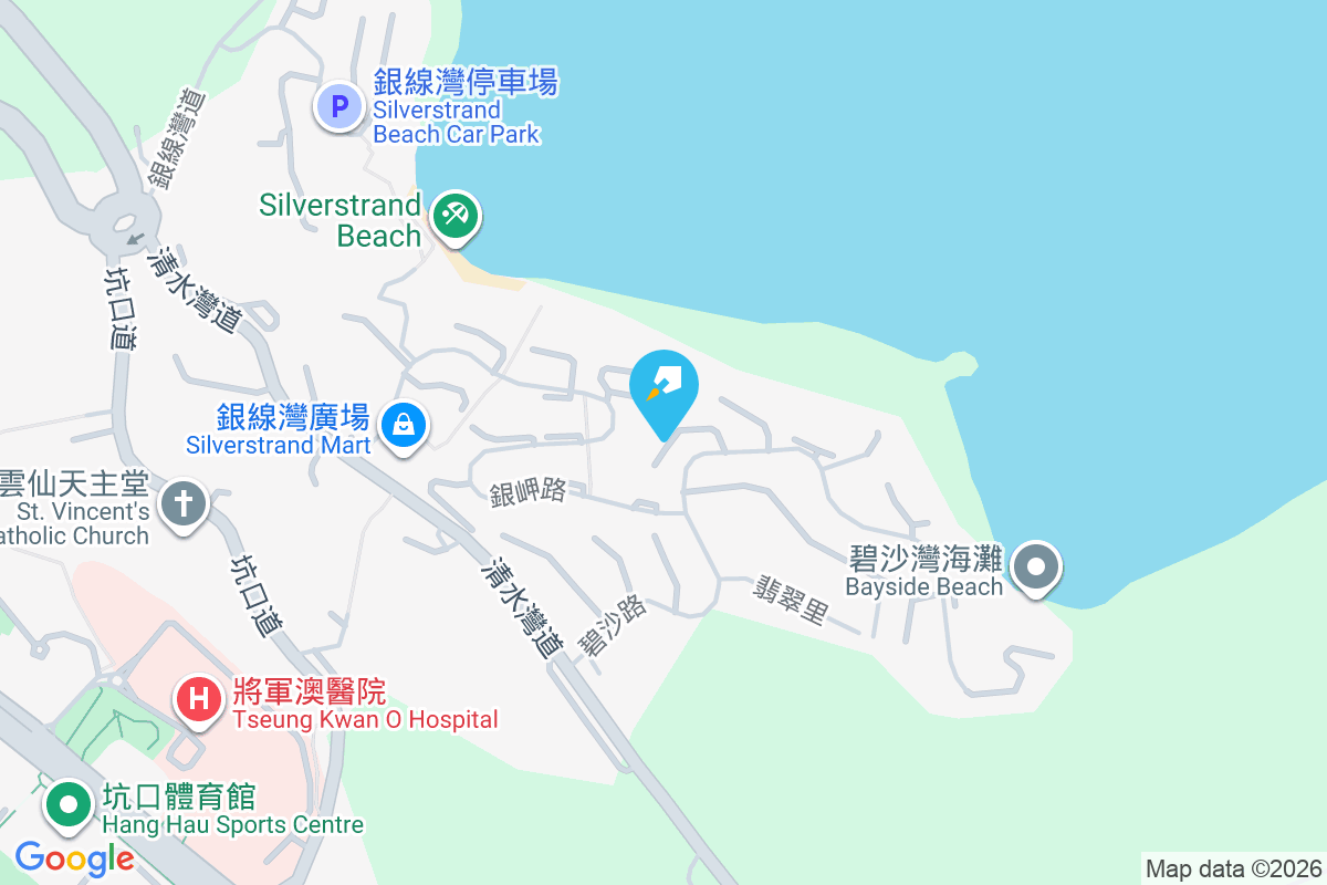 怡景花園 皇后大道西409號