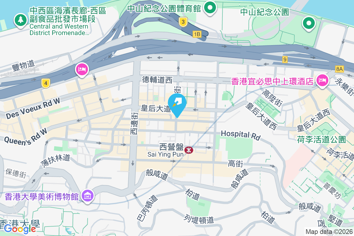 嘉盛閣 第一街55-61號