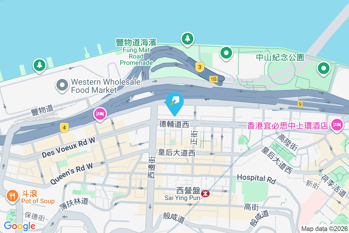 德輔道西 235 號 地圖位置