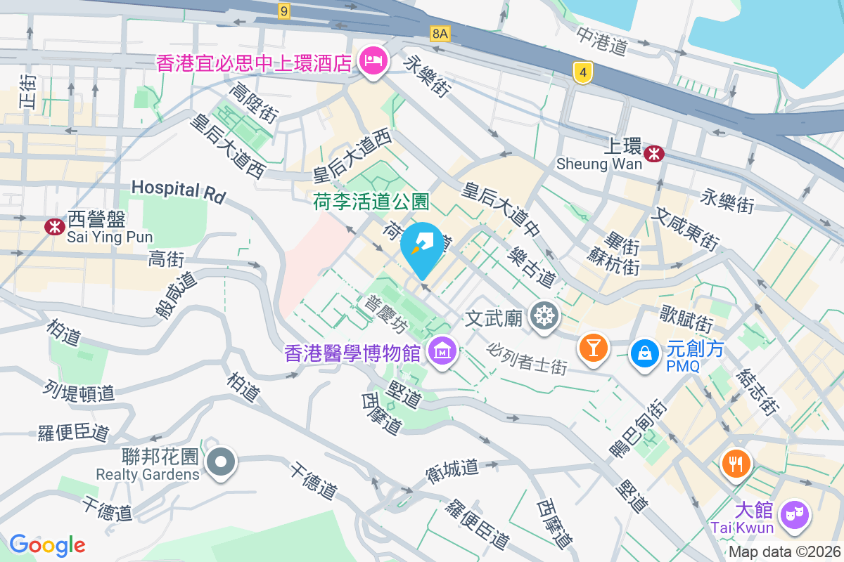 太平山街5-5A號 太平山街5-5A號