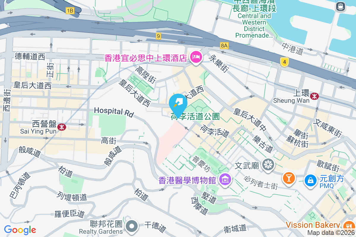 新街19號 新街19號