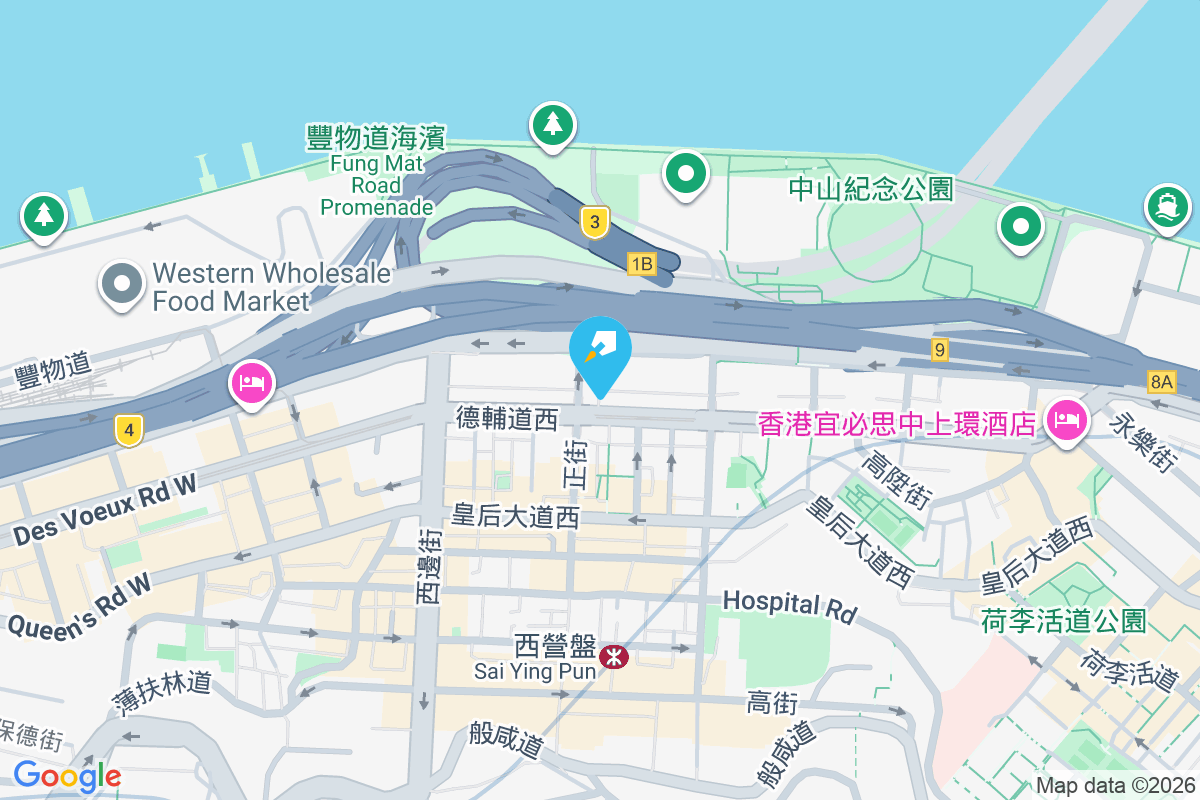 德輔道西 203-205 號 地圖位置