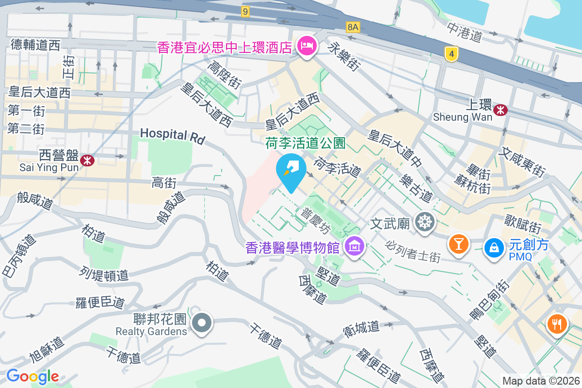 東輝花園 普仁街17號