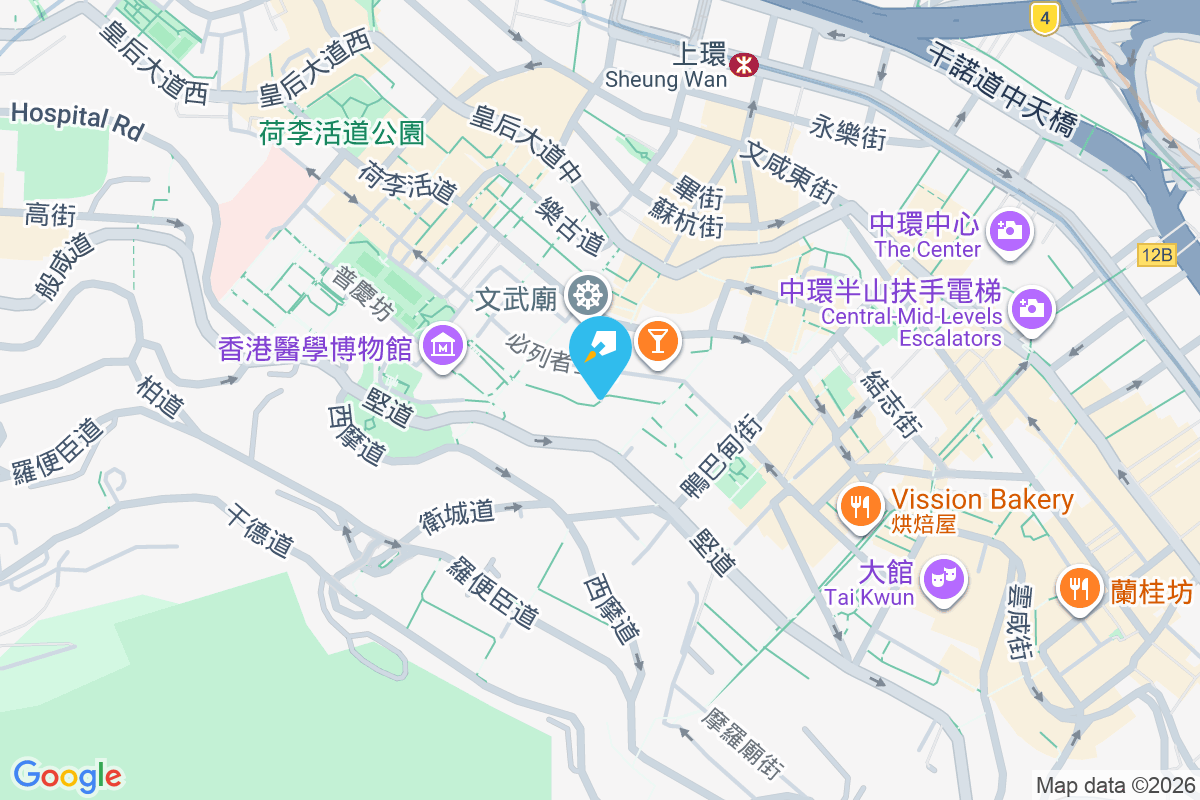 永利街12號 永利街12號