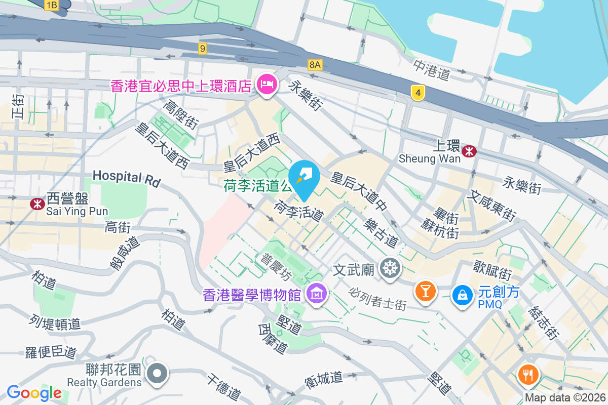 荷李活道229-231號 荷李活道229-231號