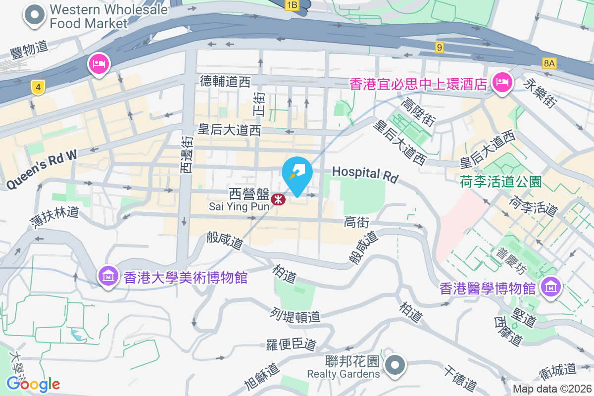 第三街18號 第三街18號