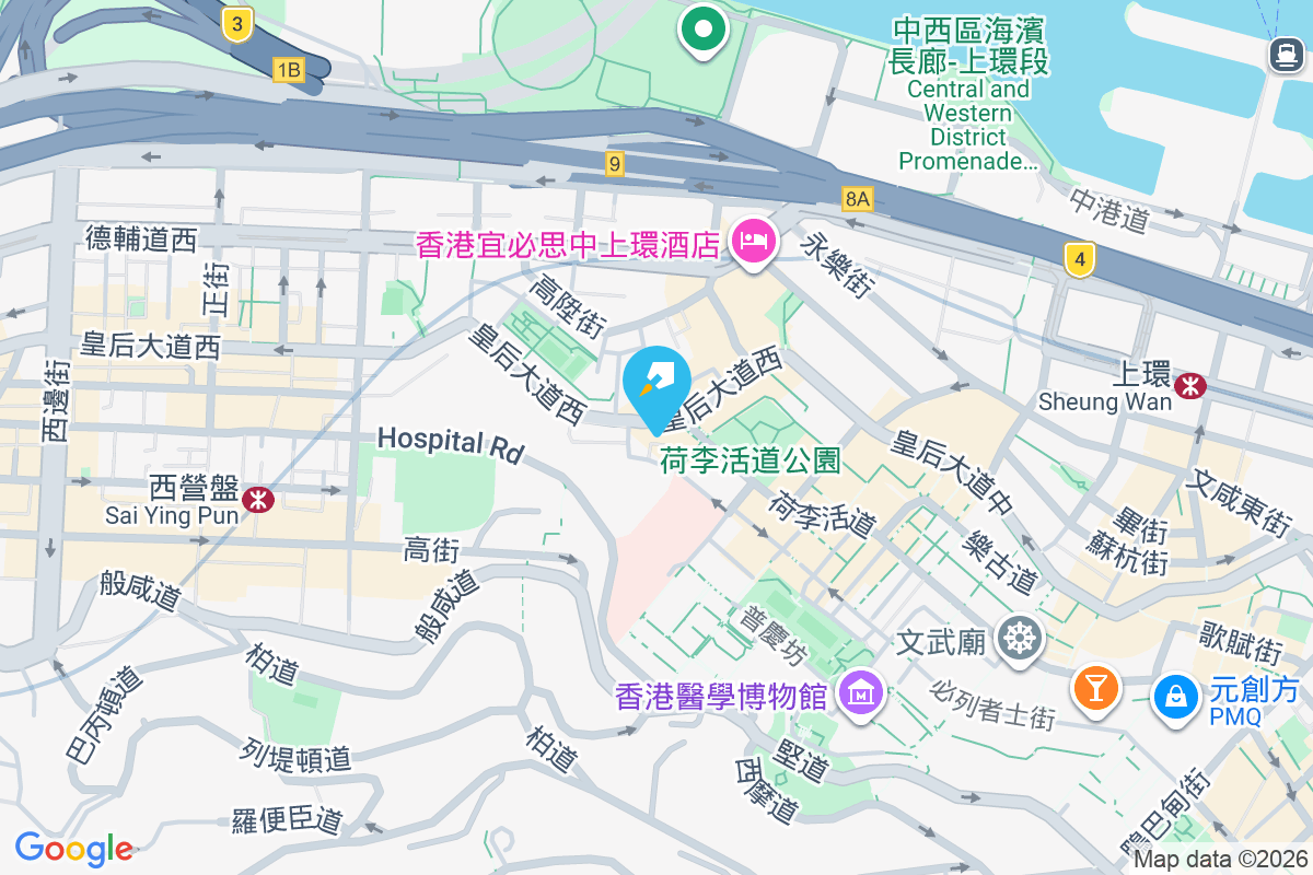 東慶閣 皇后大道西88號