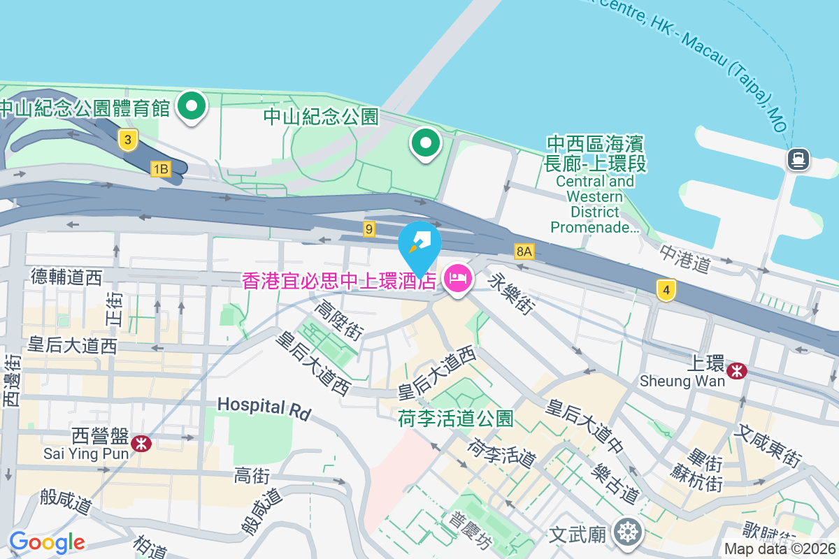 德輔大廈 德輔道西25號