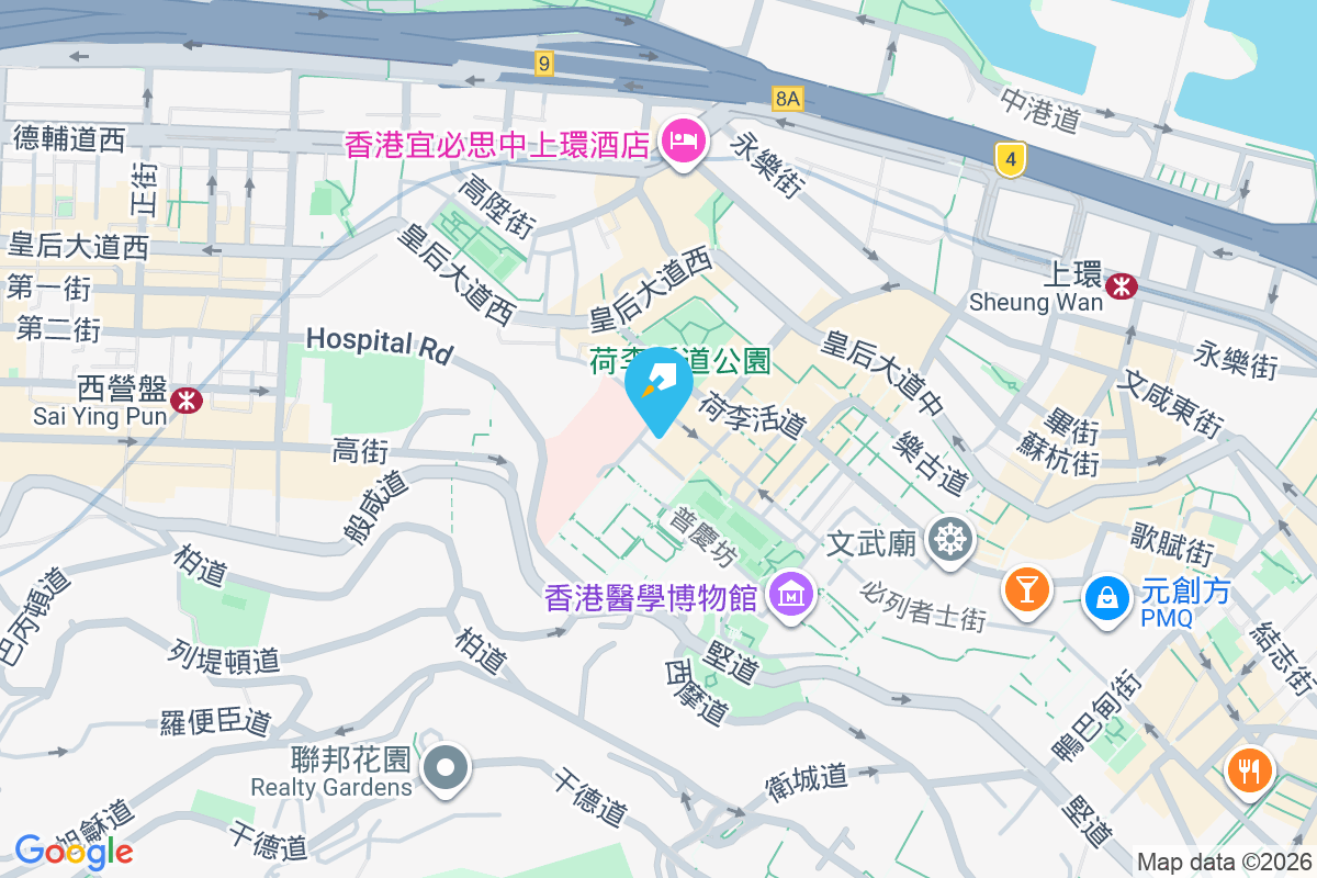 世銀花苑 普仁街11號