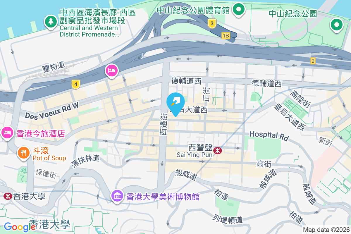 第一街113號 第一街113號