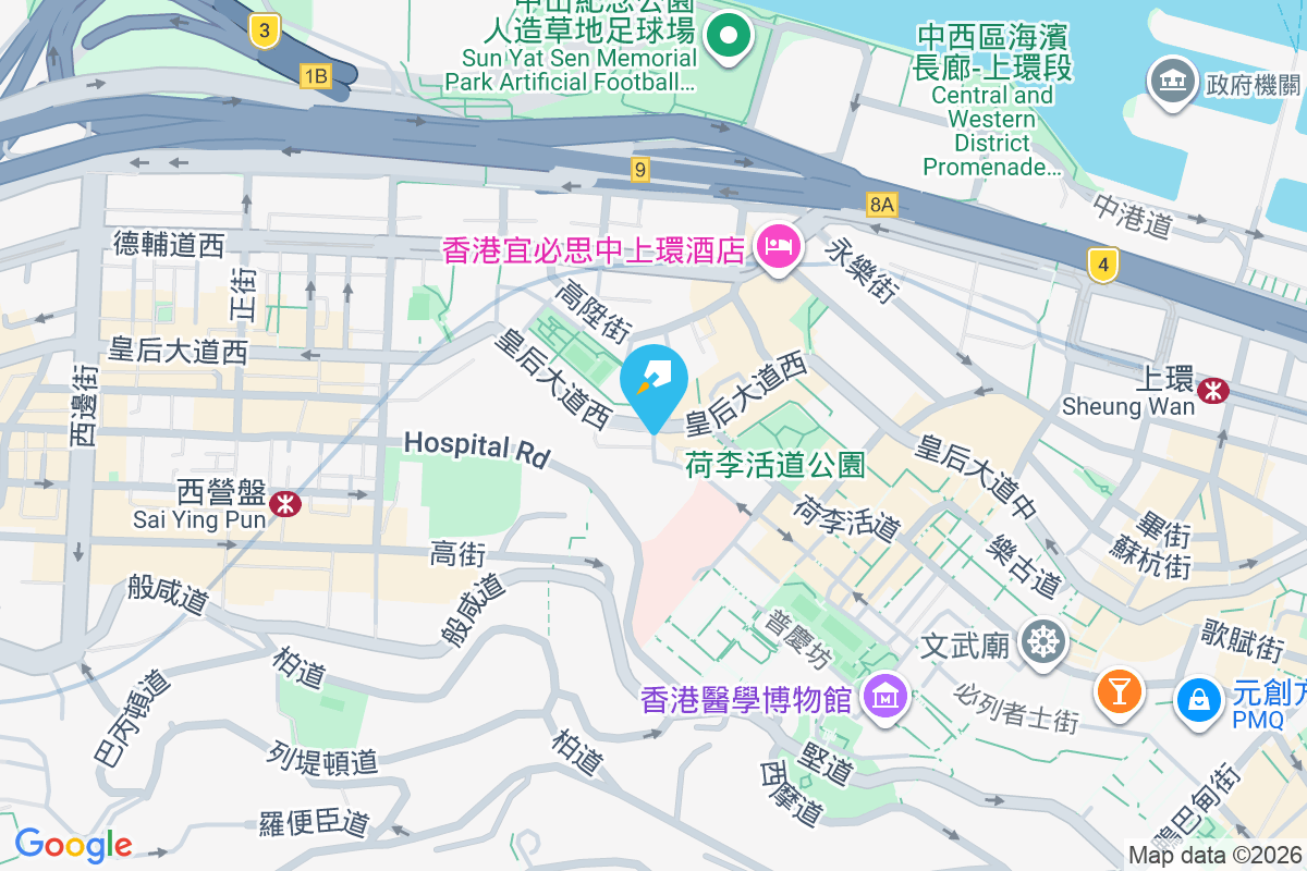 皇后大道西 98-100 號 皇后大道西98-100號