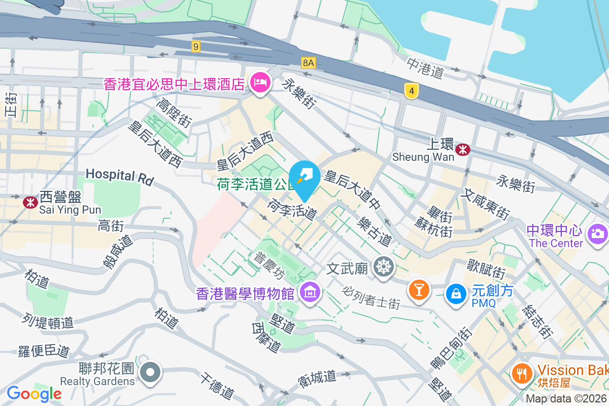 荷李活道227號 荷李活道227號