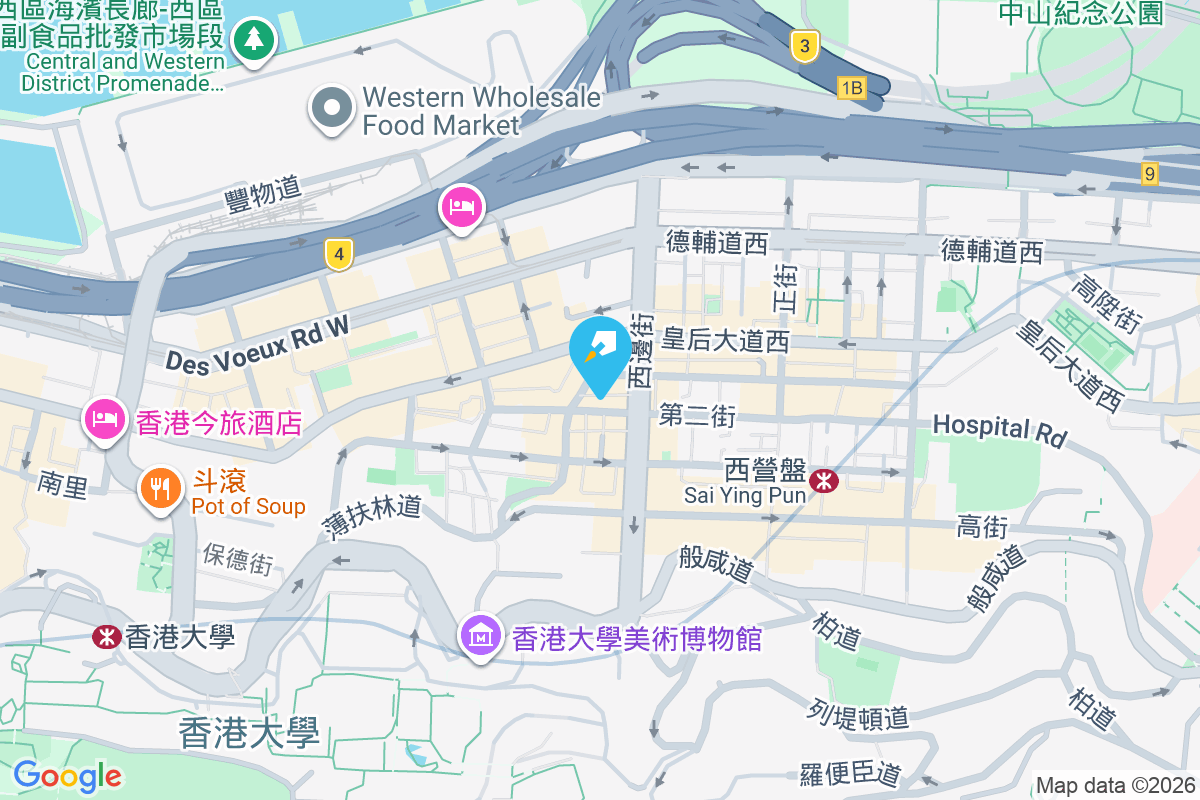 第二街119-121B號 第二街119-121B號