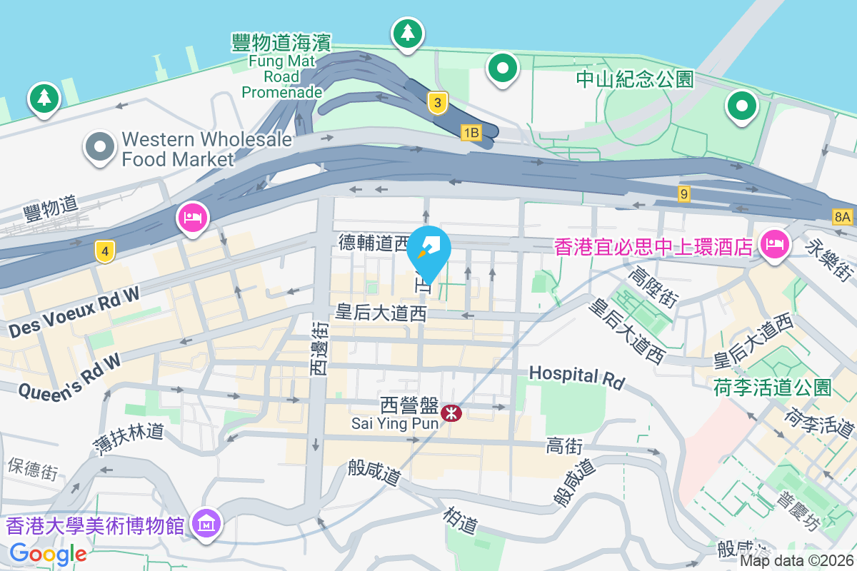 正街17-19號 正街17-19號