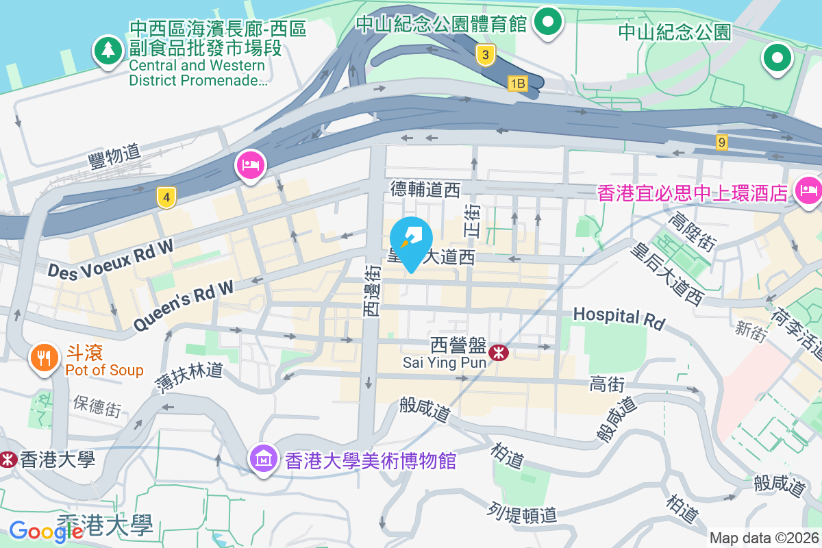 第一街103號 第一街103號