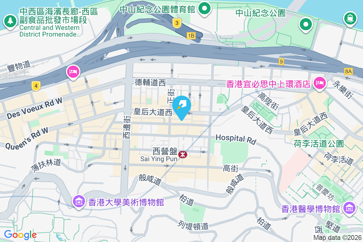 第一街39-41號 第一街39-41號