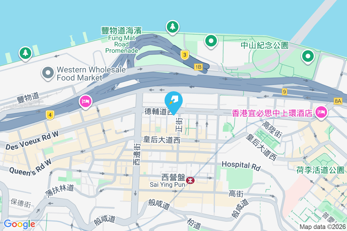 德輔道西 230-232 號 地圖位置