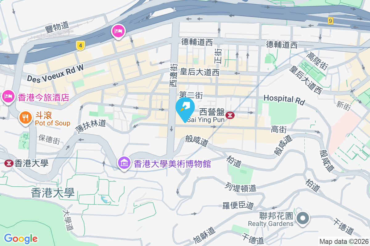 崇恩閣 高街95A-95B號