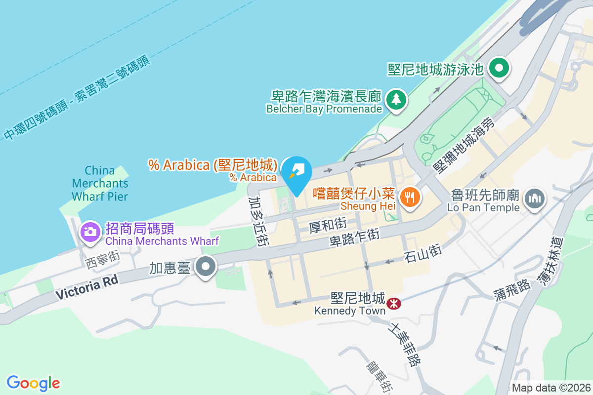 爹核士街1D號 爹核士街1D號