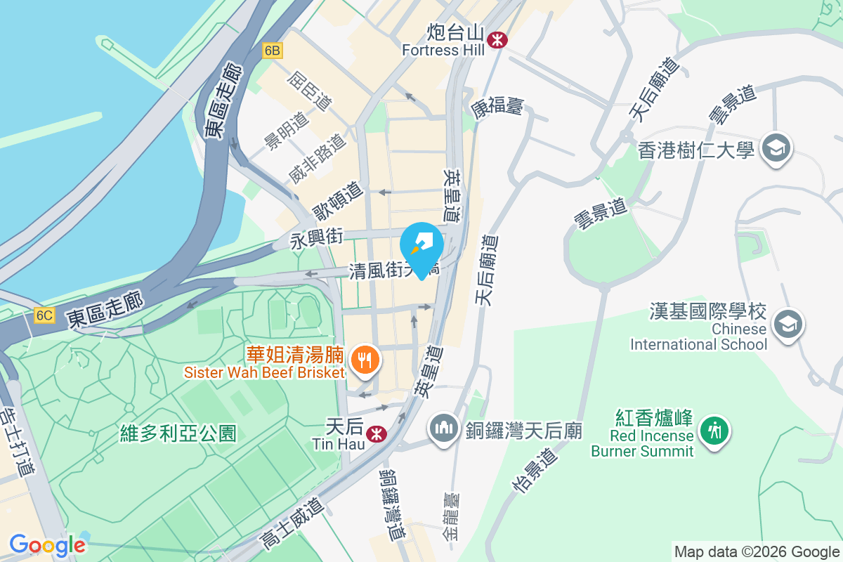 清風街20號 清風街20號