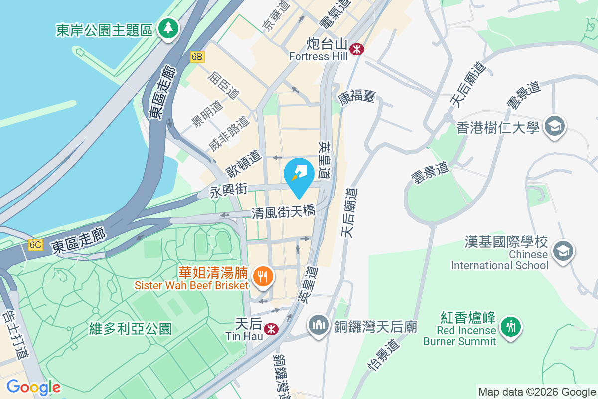 清風街17號 清風街17號