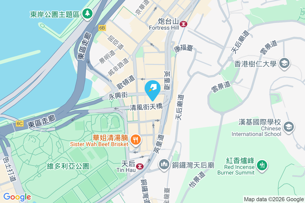 清風街13-15號 清風街13-15號