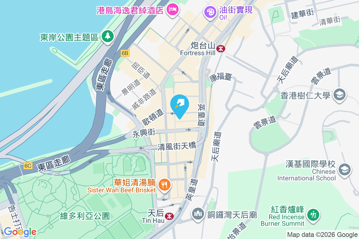 山河大廈 水星街17-19號