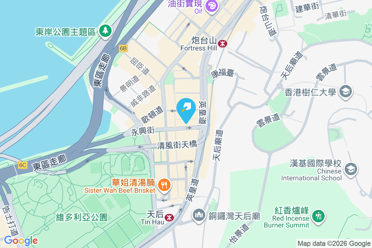 永興新樓 永興街25-31A號