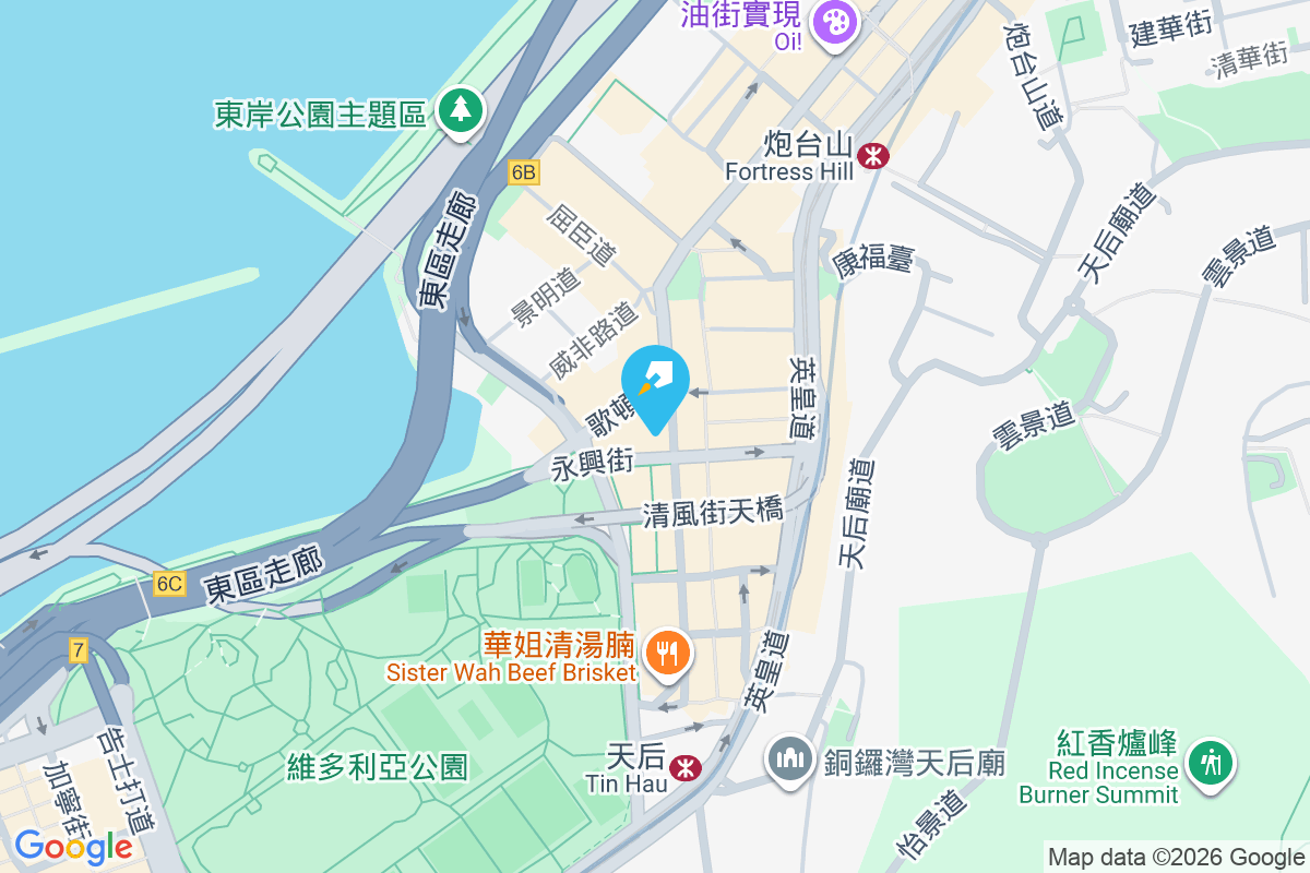 寶田大樓 電氣道111-117號