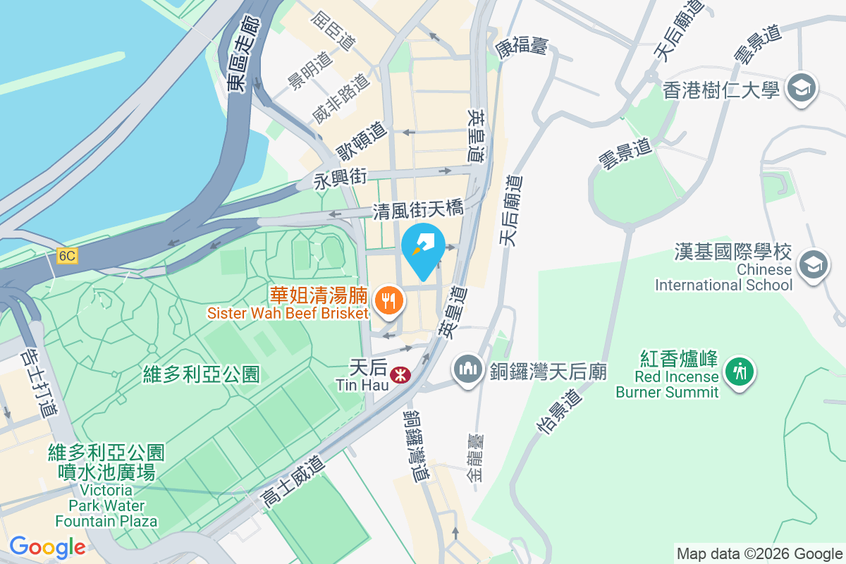 輝漢洋樓 銀幕街15-17號