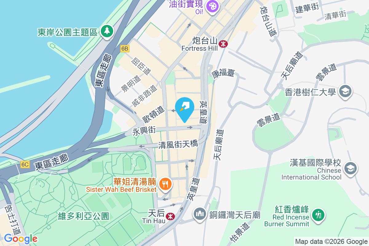 興裕大廈 永興街21-23號