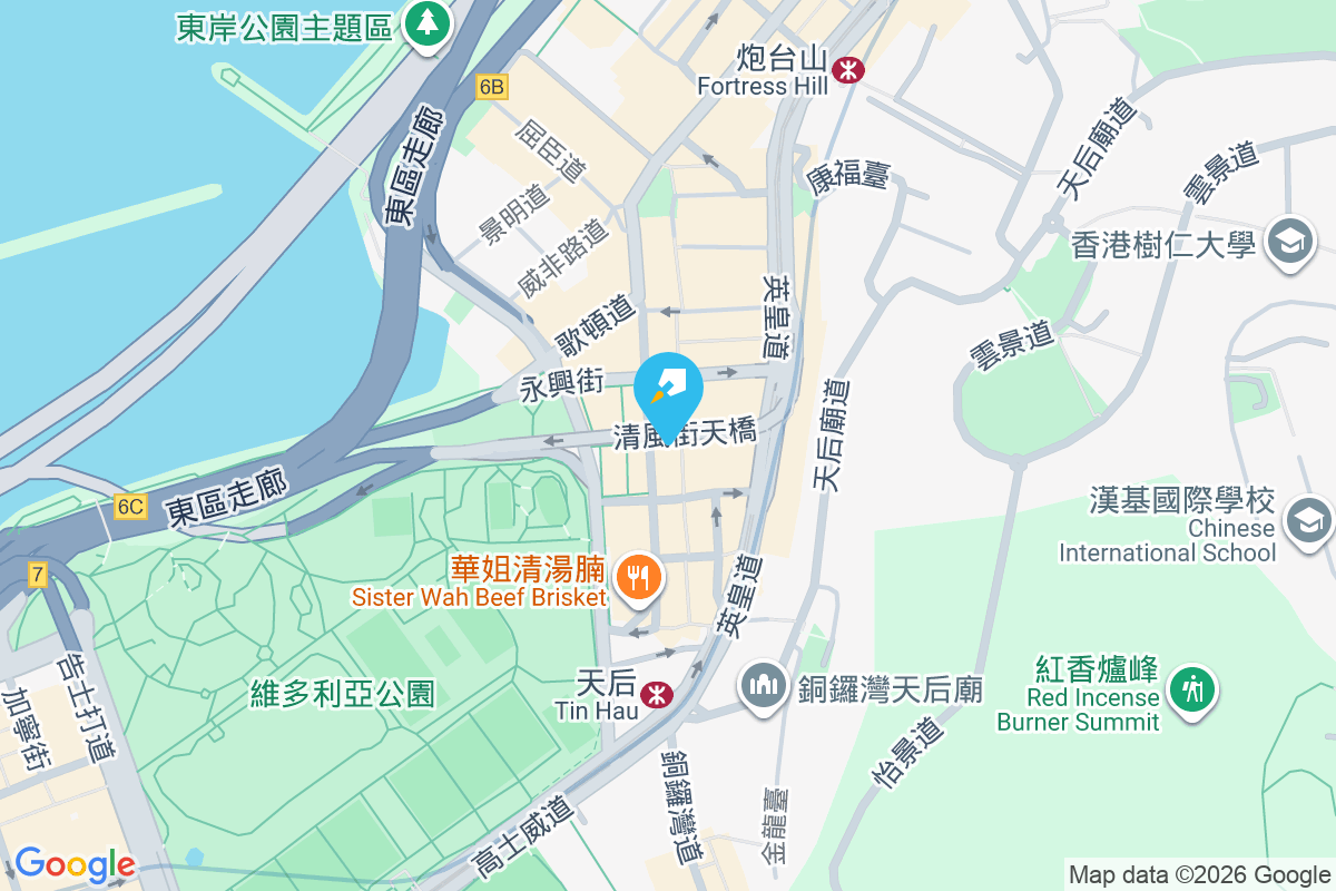 金漢樓 電氣道92-94號