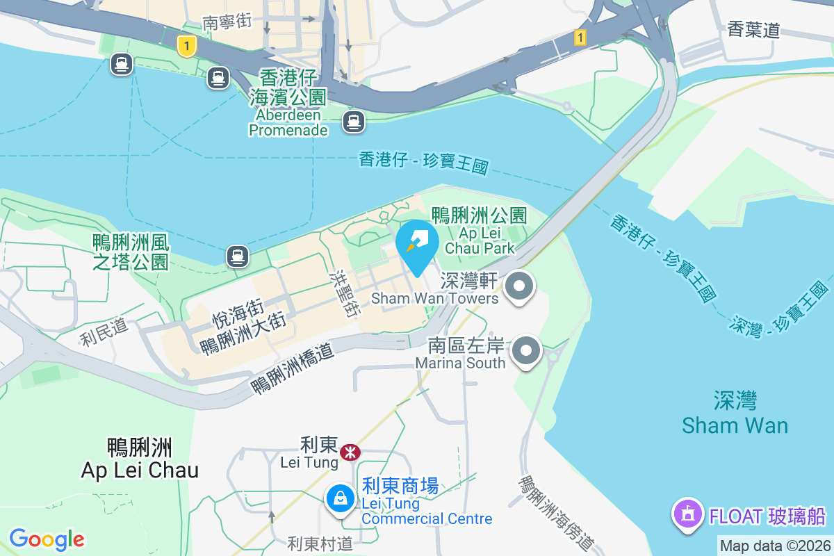 海德樓 鴨脷洲大街17-19號