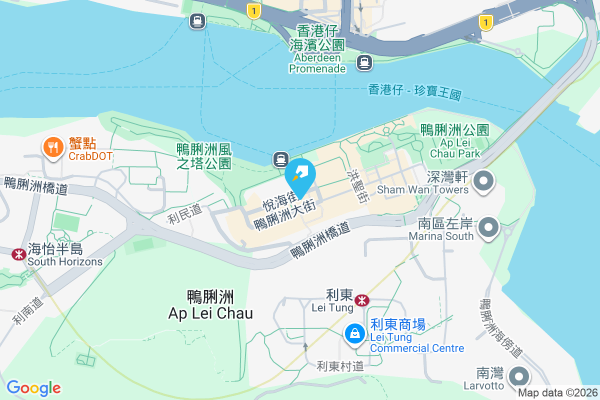 鴨脷洲大街104-110號 鴨脷洲大街104-110號