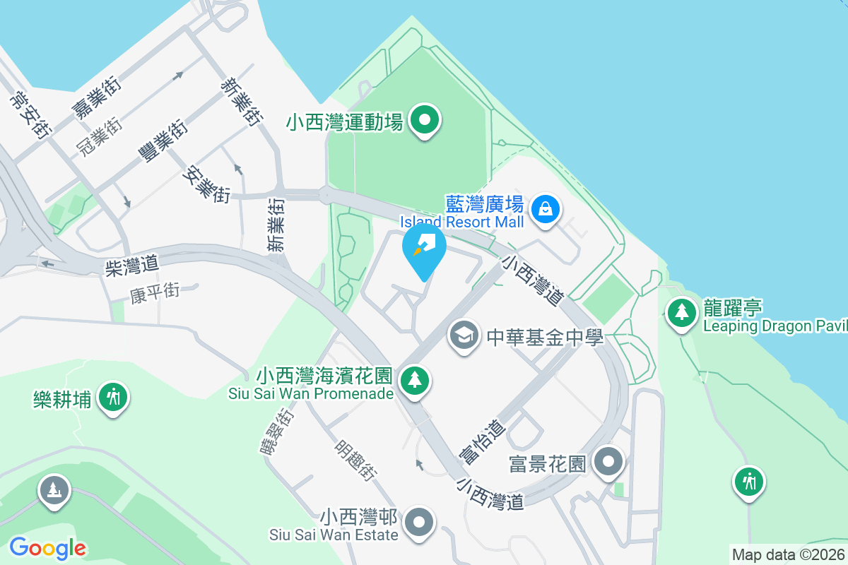 富欣花園 小西灣道9號