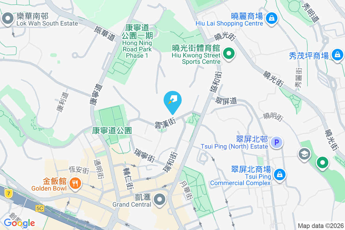 南僑大樓 雲漢街73-87號