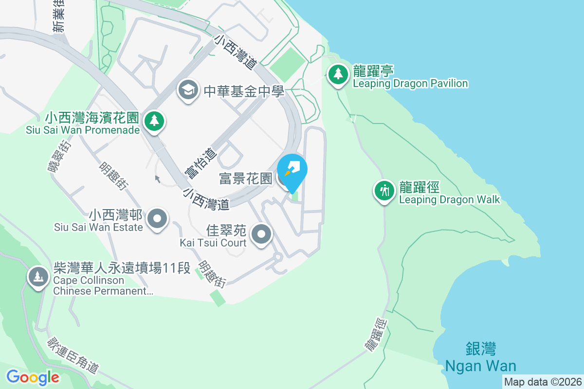 富景花園 小西灣道18號