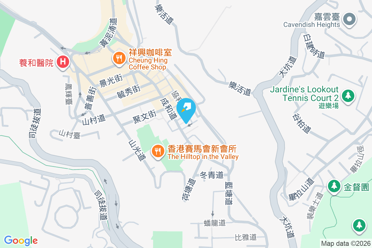 晉寶大廈 晉源街7-13號