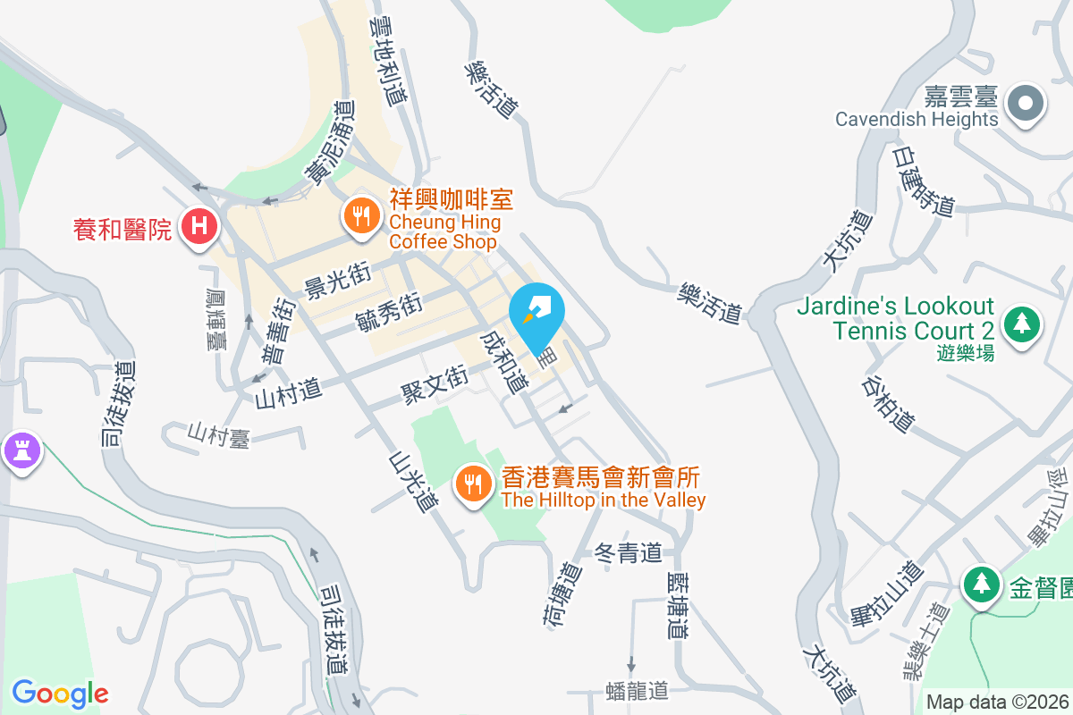 昇平街6-8號 昇平街6-8號