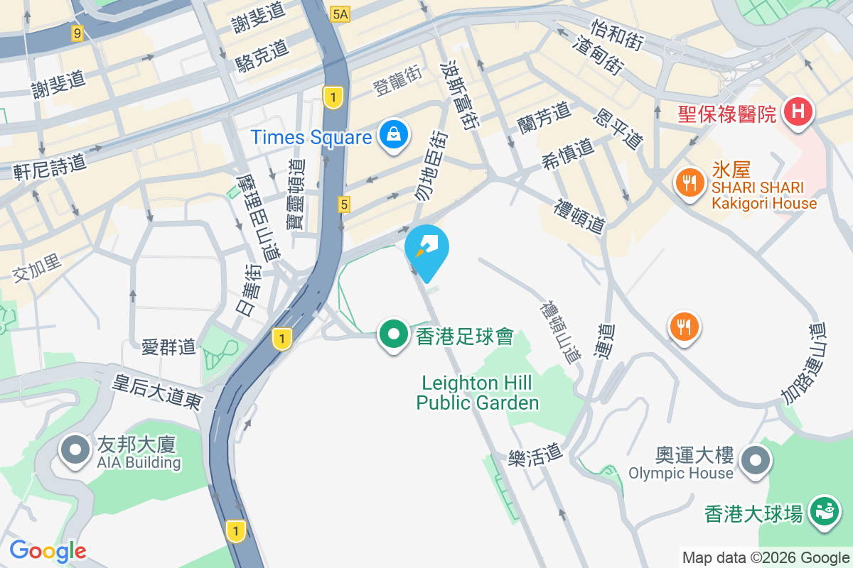 黃泥涌道157號 黃泥涌道157號