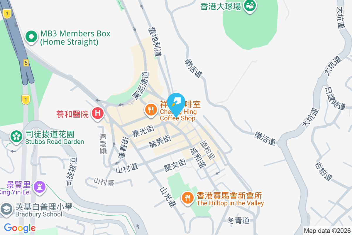 源遠街7-9號 源遠街7-9號