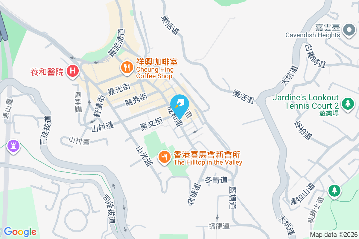 昇平樓 成和道67號