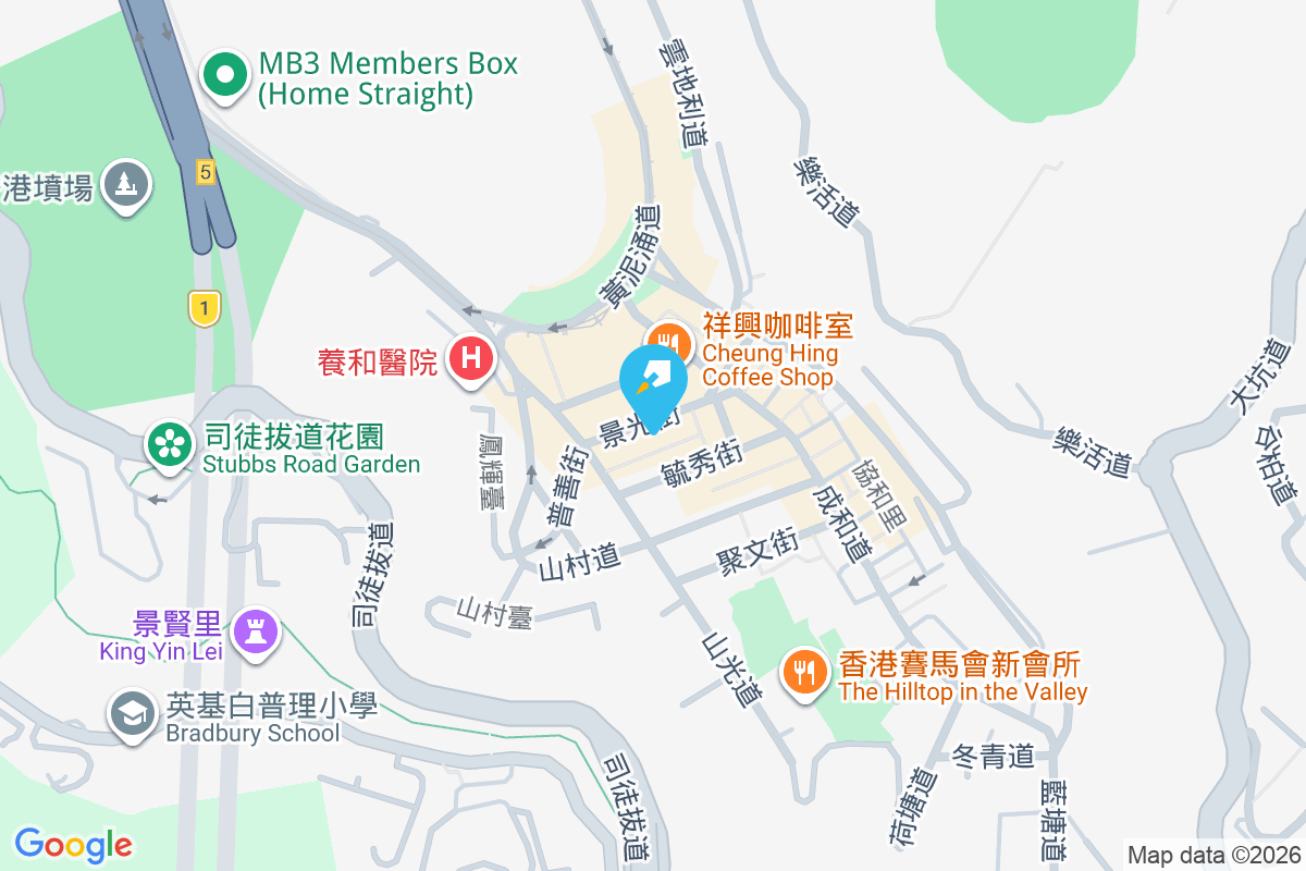 珍慶樓 景光街19-21號