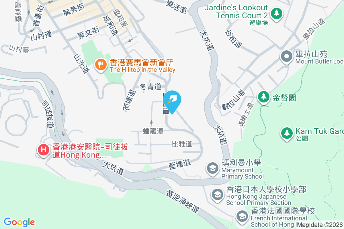 奕廬 藍塘道83-85號