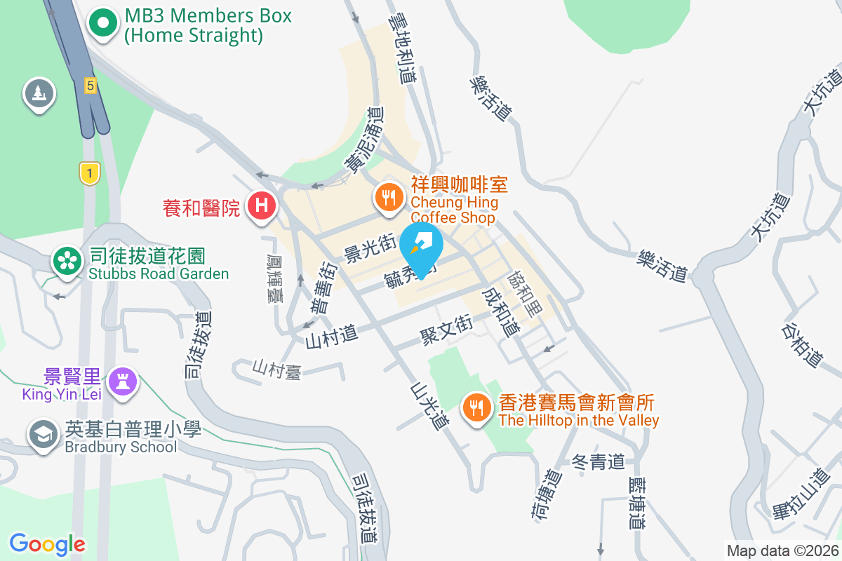 毓秀街15號 毓秀街15號