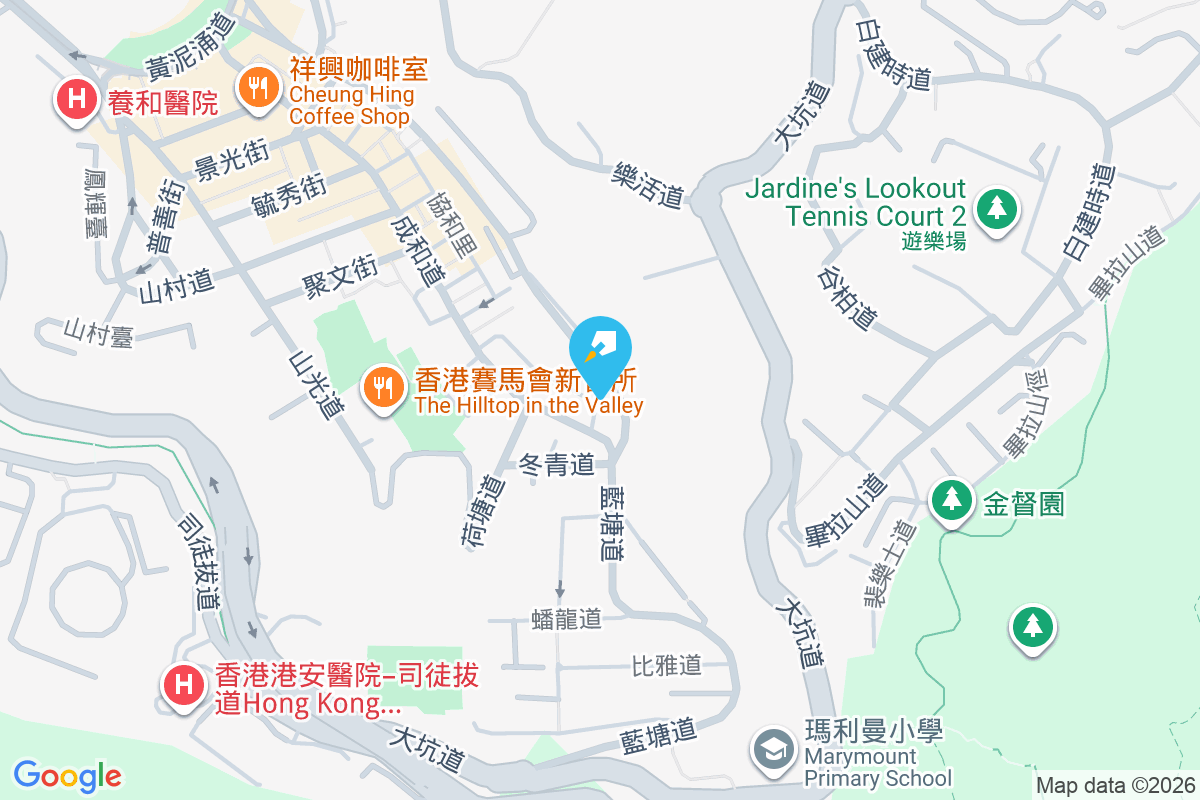 成和坊 8 號 成和坊8號