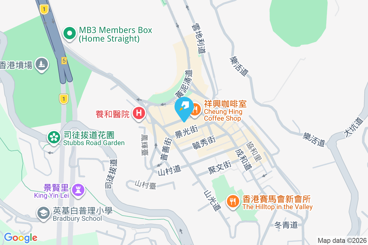 奕蔭街21-23號 奕蔭街21-23號