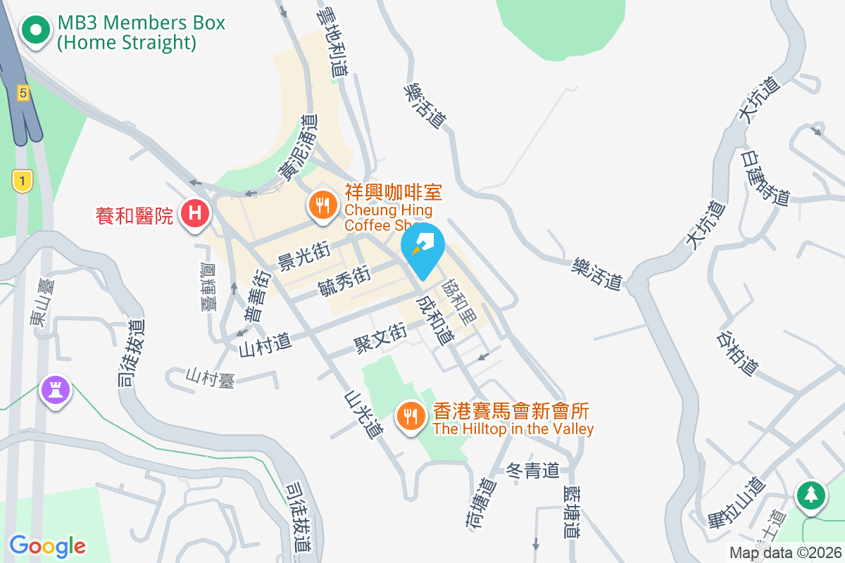 南榮大廈 成和道49-51A號