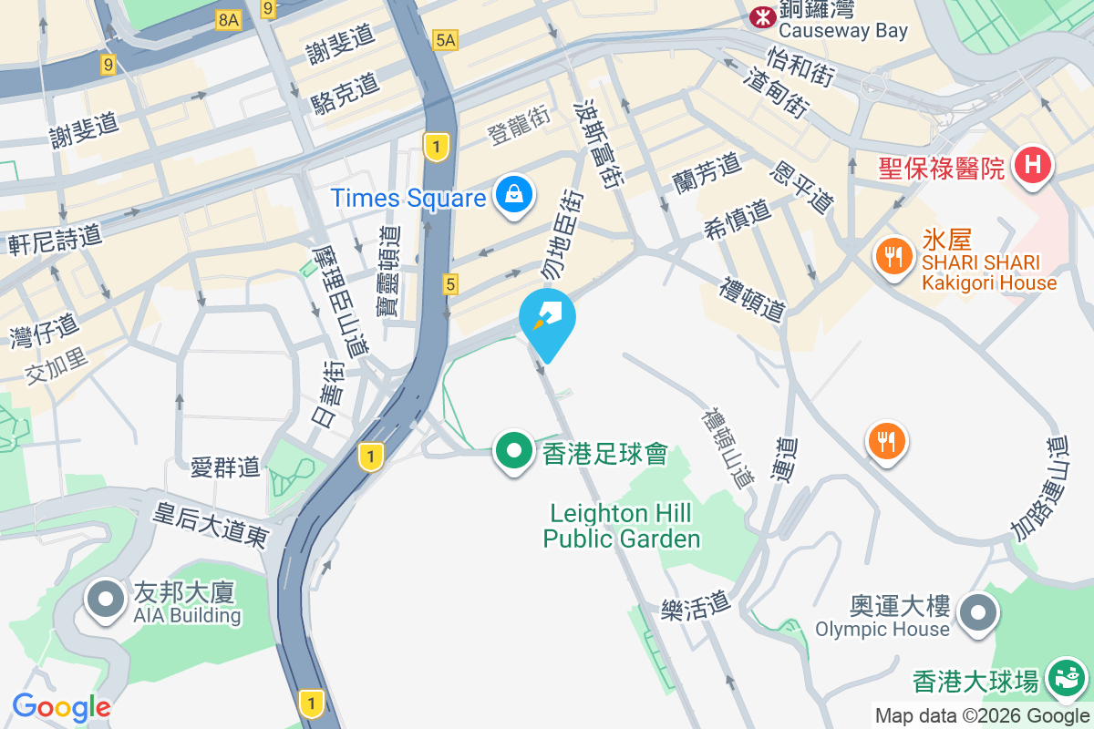 馨閣 黃泥涌道167號