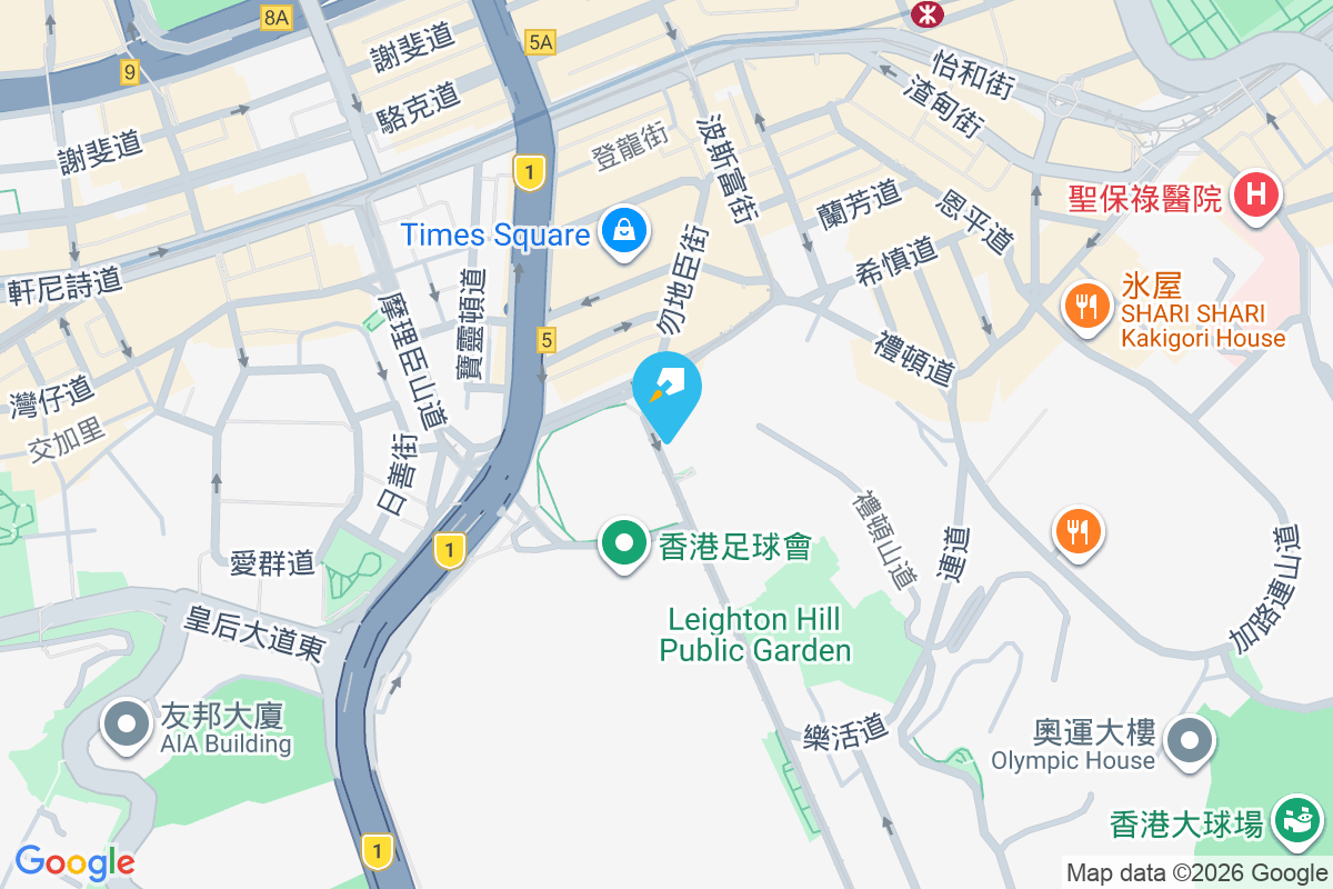 黃泥涌道165號 黃泥涌道165號